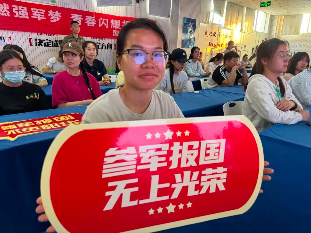 参军3.jpg